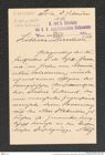 k.k. naturhistorisches Hofmuseum, Intendanzakten 1885-1896 (Hauer), Aktenzahl Z.125.a/1891, Seite 1